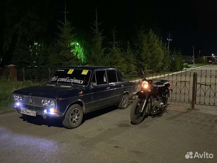 Мотоцикл Днепр мт-11