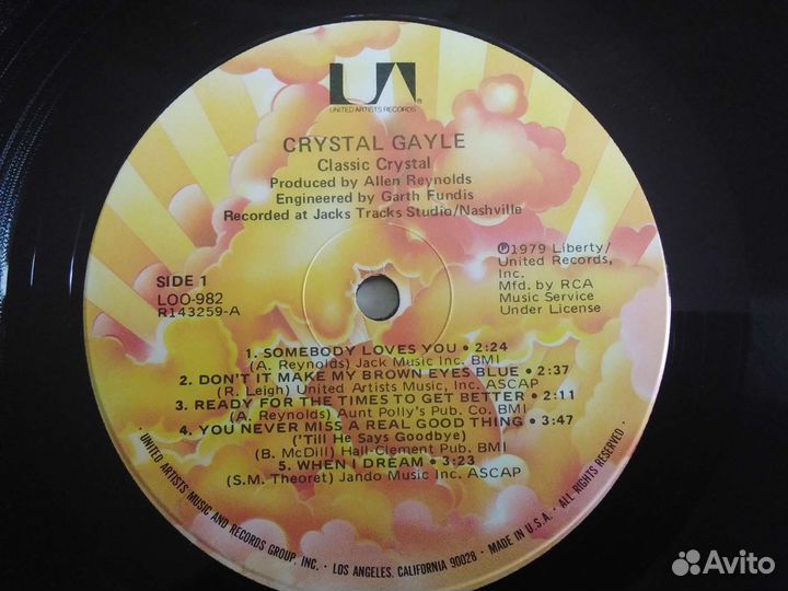 Для любителей канри фирменный винил