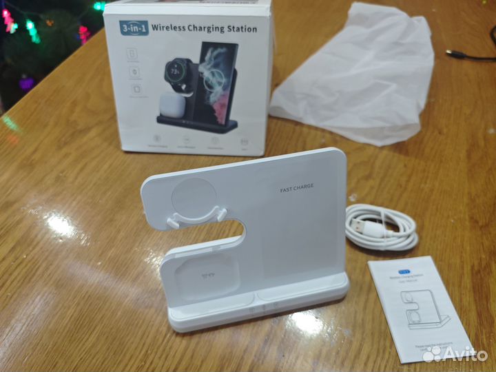 Беспроводная зарядная станция 3 в 1