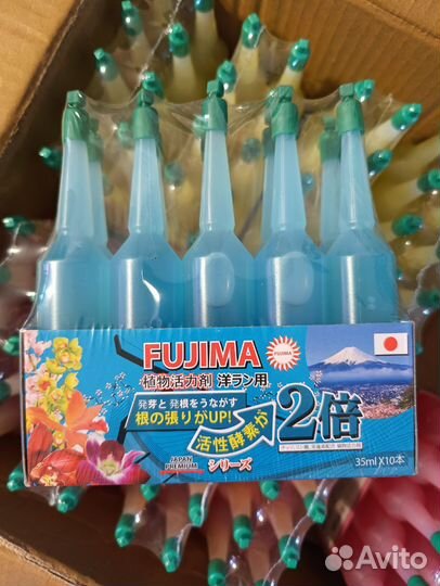 Удобрение fujima для орхидей