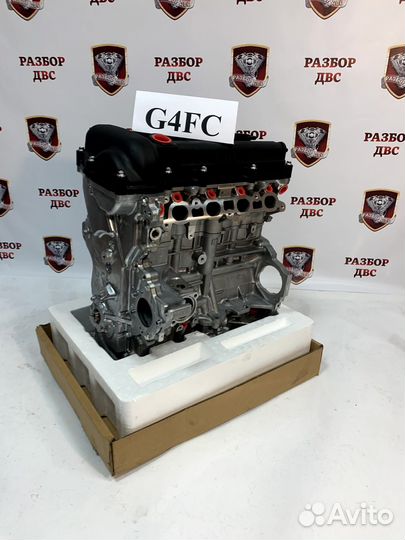 Двигатель новый G4FC G4FA Kia Rio,Hyundai Solaris