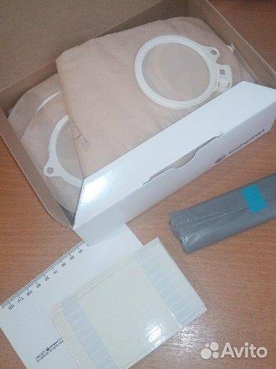 Мешки для стомы