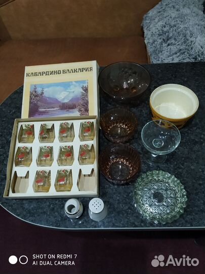 Посуда СССР