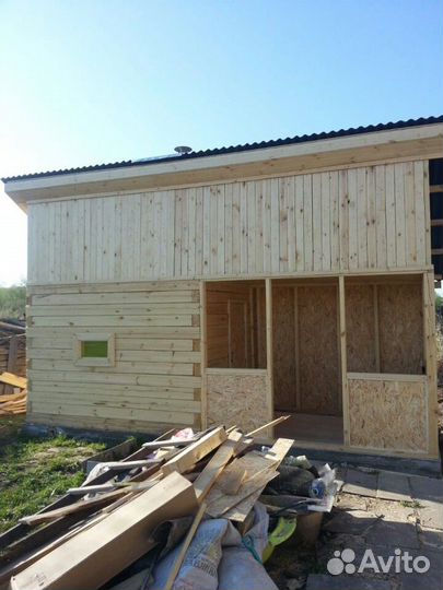 Строительство