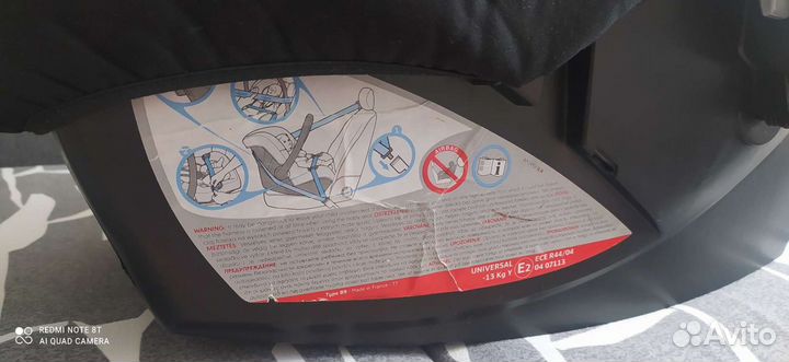 Автокресло Nania Beone Silver, Grey для детей 0+