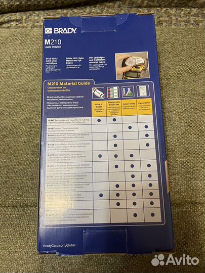 Принтер Brady М210