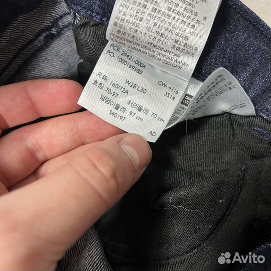 Джинсы Levis Black Tab 8 Line Оригинал Редкие