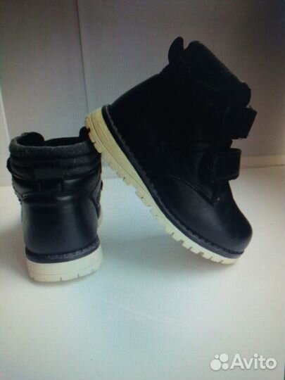 Демисезонные ботинки для мальчика