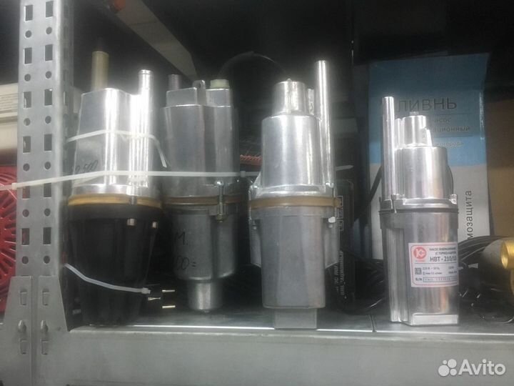 Насос Вибрационный Ручеек 225 Вт