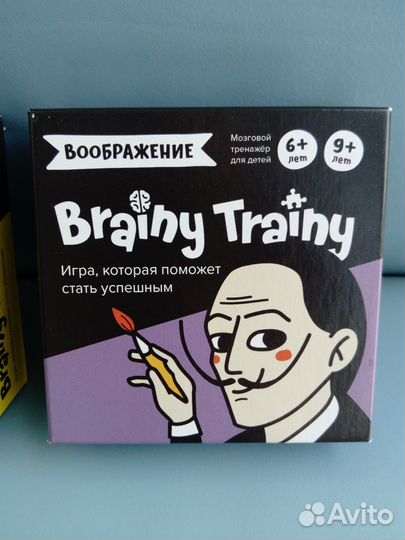 Игры Brainy Trainy Воображение Публичные Выступле