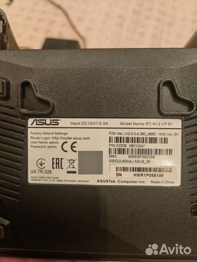 Wifi роутер asus rt n12