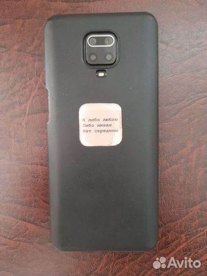 Xiaomi redmi note 9 pro