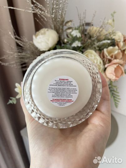 Свечи из соевого воска премиум качества