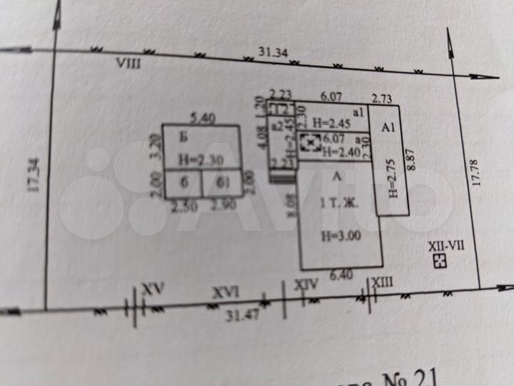 Дом 91,4 м² на участке 5,5 сот.