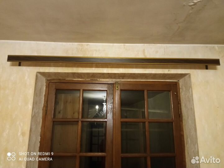 Карнизы для штор бу