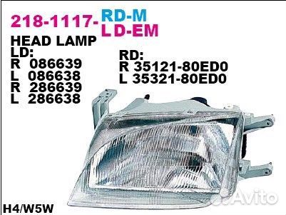 Фара передн лев с эк suzuki: swift 96