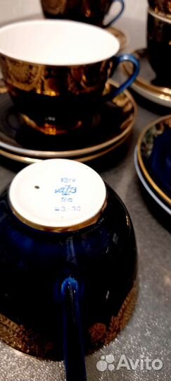 Чайные пары лфз кобальт 70-е СССР