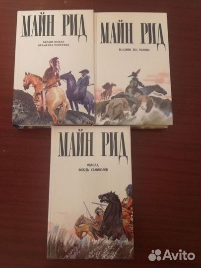 Книги про приключения