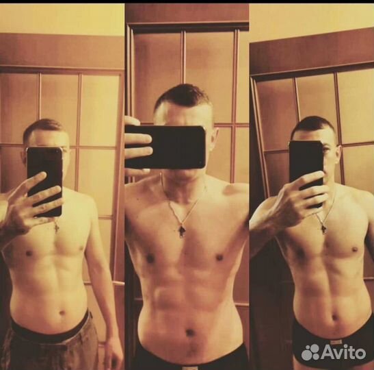 Тренировки / Реабилитация онлайн