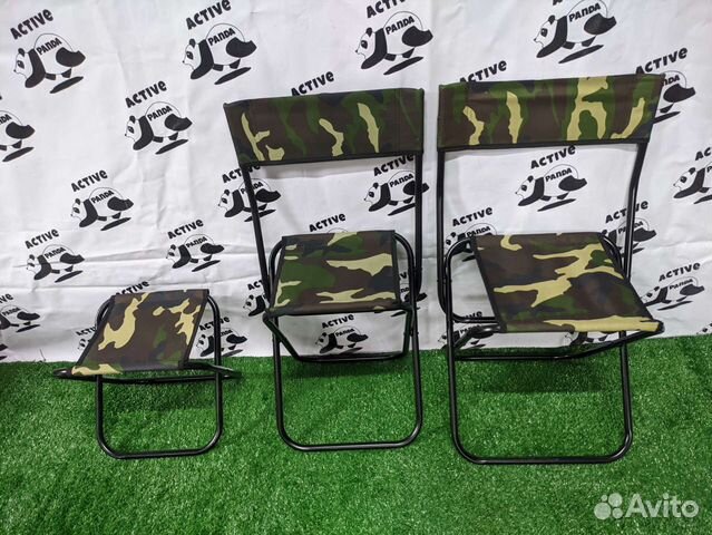 Раскладной стул