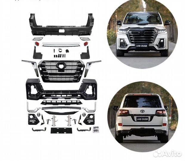 Комплект рестайлинга Navigator Toyota 200