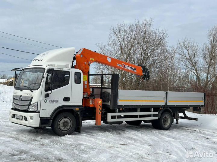 Аренда бытовки с доставкой