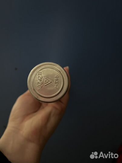 Фонарик СССР