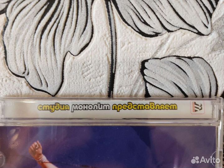 Сд диск Юра Шатунов 