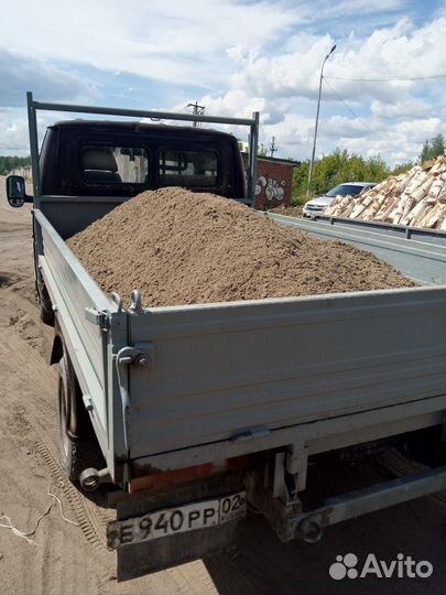 Все для сада и огорода