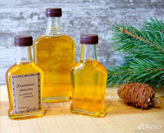 Маслозавод