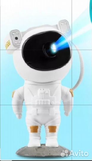 Ночник Космонавт 