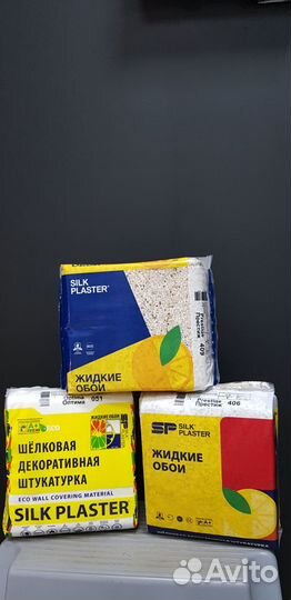 Жидкие обои Silk Plaster