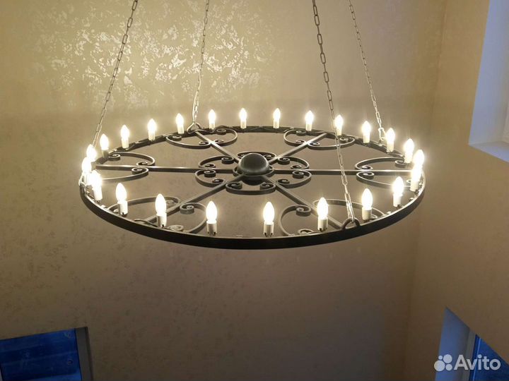 Люстра на второй свет