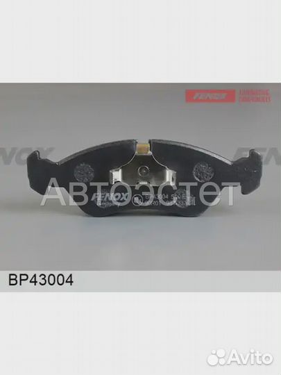 Тормозные колодки дисковые BP43004