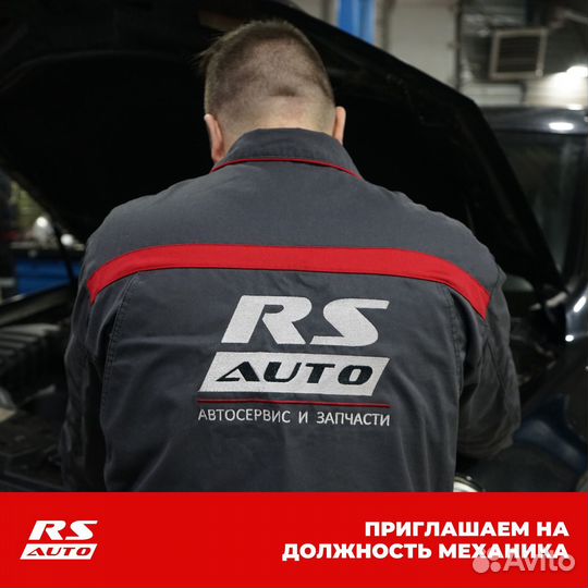 Автослесарь/автомеханик