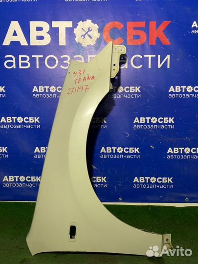 Крыло переднее правое Nissan Teana J31 qr20de