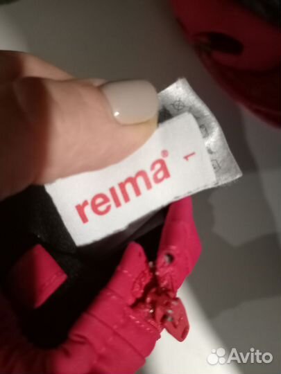 Варежки краги reima 1