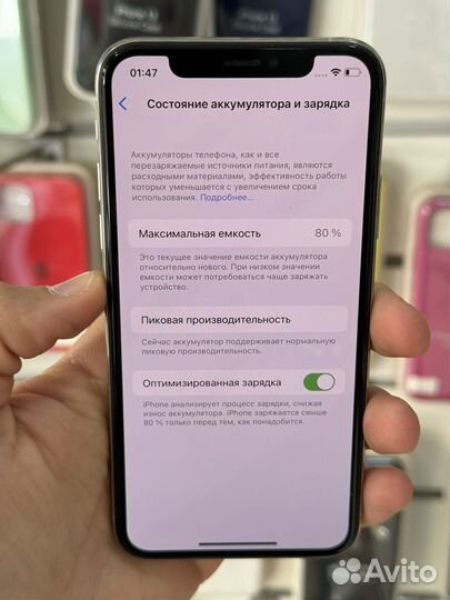 iPhone Xs, 64 ГБ