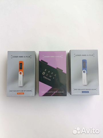 Холодный кошелек Ledger family pack S plus купить в Москве ...