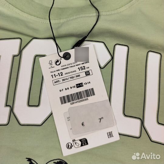 Футболка Zara 152