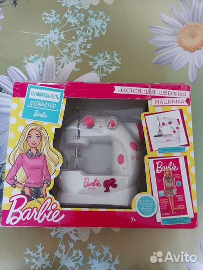 Швейная машинка детская