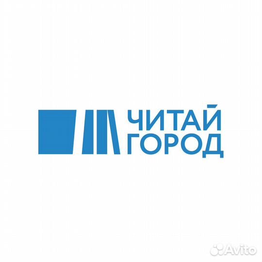 Продавец (г. Дзержинский)