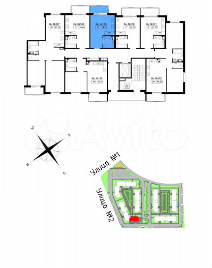 Квартира-студия, 25,4 м², 5/5 эт.