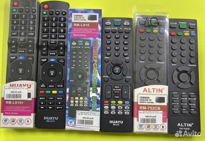 Пульты ду на телевизоры LG