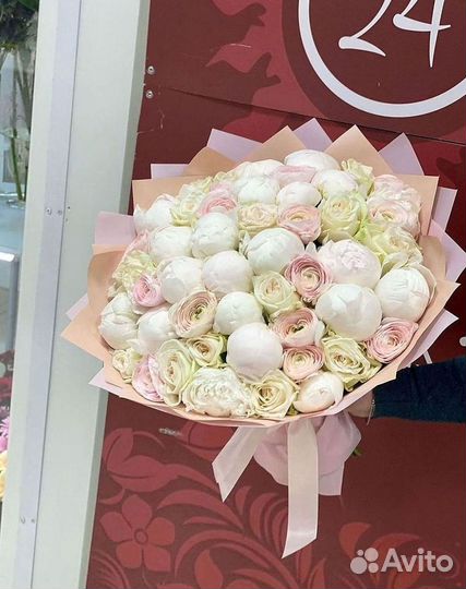 Пионы Букет