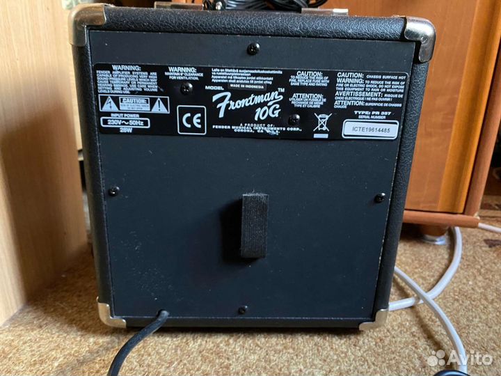 Комбоусилитель для электрогитары