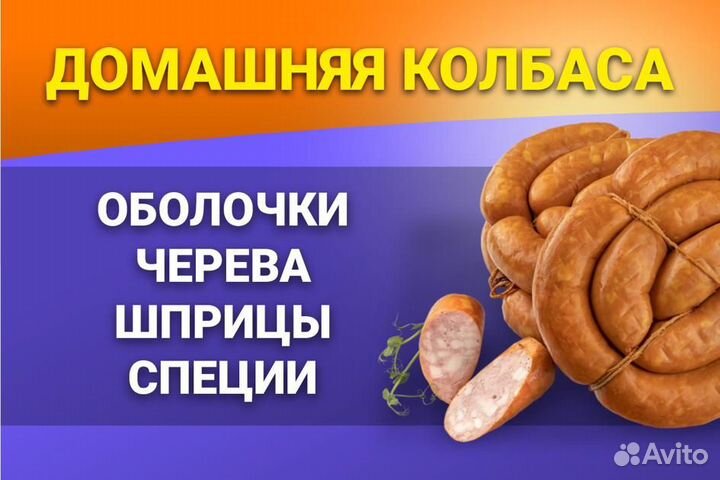 Хмель Sorachi Ace (сорачи эйс) 50гр