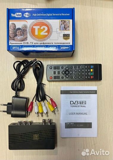 Цифровой тв ресивер DVB-T2 U-001