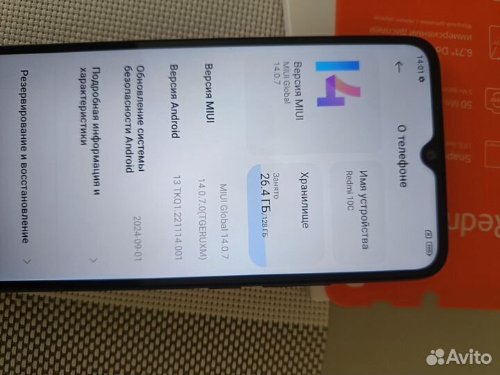 Xiaomi Redmi 10C, 4/128 ГБ