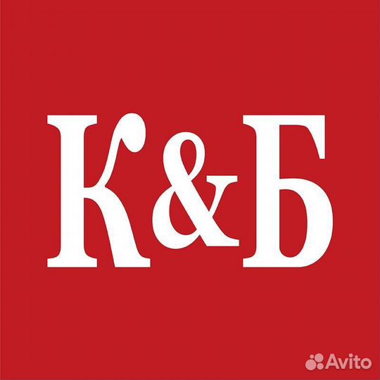 Продавец в К&Б